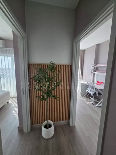 Supalai Loft Phasi Charoen Station, Bangkok, 678 Phet Kasem Rd, Bang Wa, Phasi Charoen, Bangkok, 2 Bedrooms, 63 sqm, Condo For Sale, by Atitayaporn Robwongjan, 500436669 - DDproperty.com