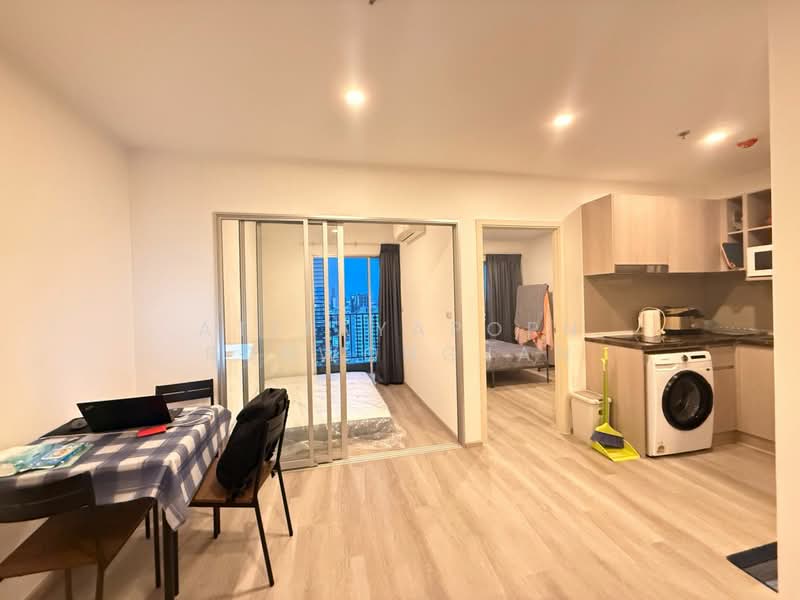 Elio Sathorn-Wutthakat, Bangkok, Kanlapaphruek Road, Bangko, Chom Thong, Bangkok, 2 Bedrooms, 35 sqm, Condo For Rent, by Atitayaporn Robwongjan, 500436686 - DDproperty.com