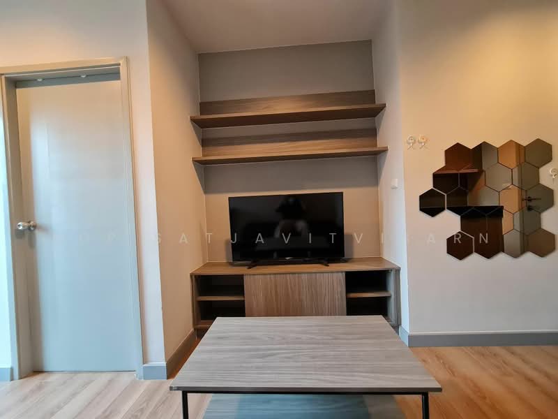 Chapter one Midtown Ladprao 24, Bangkok, 432 Ladprao Road, Jom Phon, Chatuchak, Bangkok, 1 Bedroom, 30 sqm, Condo For Rent, by Nop Satjavitvisarn, 500436734 - DDproperty.com