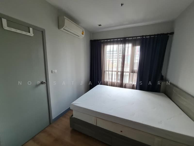 Chapter one Midtown Ladprao 24, Bangkok, 432 Ladprao Road, Jom Phon, Chatuchak, Bangkok, 1 Bedroom, 30 sqm, Condo For Rent, by Nop Satjavitvisarn, 500436734 - DDproperty.com