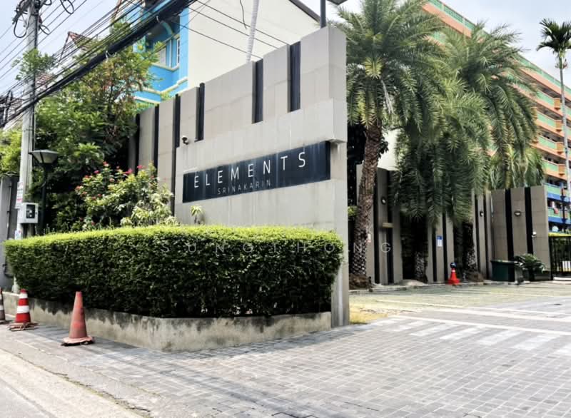 Elements Srinakarin : อิลีเม้นท์ ศรีนครินทร์, กรุงเทพ, 43-1 ซอยสุภาพงษ์ 3 แยก 4 ถนนศรีนครินทร์, หนองบอน, ประเวศ, กรุงเทพ, 55 ตร.ม., คอนโด ขาย, โดย Ketkanok Sungthong, 500436738 - DDproperty.com