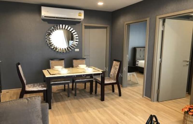 The Base Garden Rama 9, Bangkok, 18 Rama 9 Road, Hua Mak, Bang Kapi, Bangkok, 2 Bedrooms, 54 sqm, Condo For Rent, by Ketkanok Sungthong, 500436743 - DDproperty.com