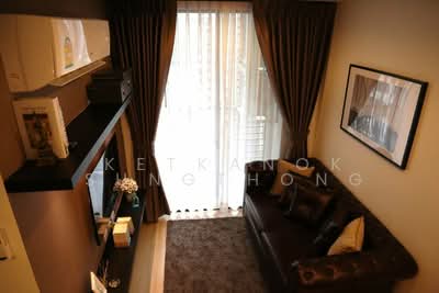 For Rent - Artemis Sukhumvit 77, Bangkok