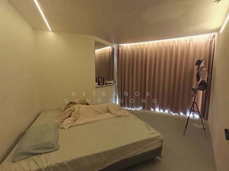 Bangkok Horizon Ramkhamhaeng, Bangkok, 788 Ramkamhang Road, Hua Mak, Bang Kapi, Bangkok, 2 Bedrooms, 97 sqm, Condo For Rent, by Ketkanok Sungthong, 500436746 - DDproperty.com