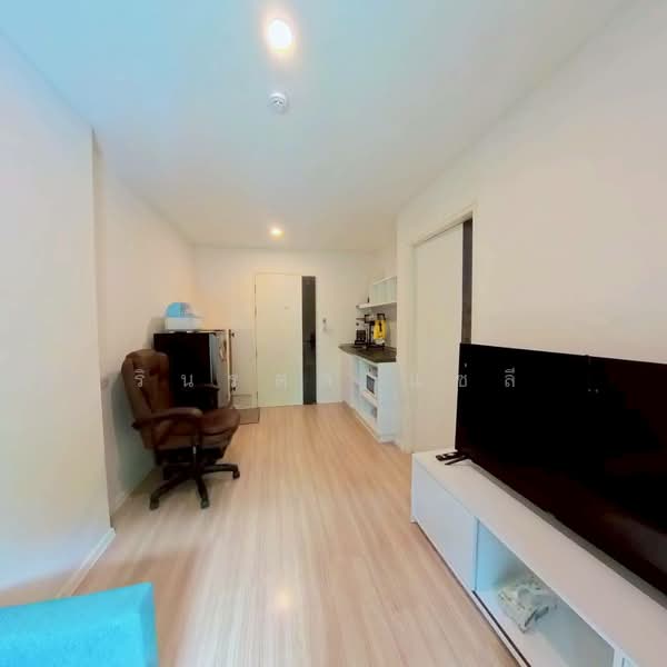 Lumpini Ville Chaengwattana 10, Bangkok, Soi Chaeng Watthana 9 Yaek 9-1, Chaeng Watthana Road, Thung Song Hong, Lak Si, Bangkok, 1 Bedroom, 26 sqm, Condo For Sale, by Rinrada Saelee, 500436768 - DDproperty.com