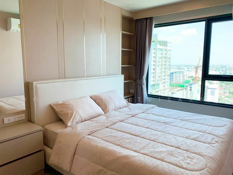 Life Ladprao, Bangkok, 992 Ladprao Road, Jom Phon, Chatuchak, Bangkok, 1 Bedroom, 35 sqm, Condo For Rent, by Nop Satjavitvisarn, 500436783 - DDproperty.com