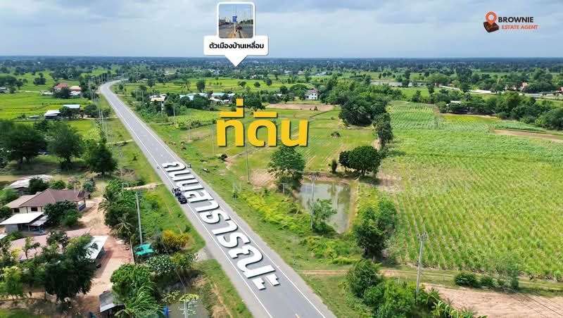 โคกกระเบื้อง, Nakhon Ratchasima, Khok Krabuang, Ban Luam, Nakhon Ratchasima, , 17,512 sqm, Land For Sale, by Nipawan Thurasuk, 500436804 - DDproperty.com