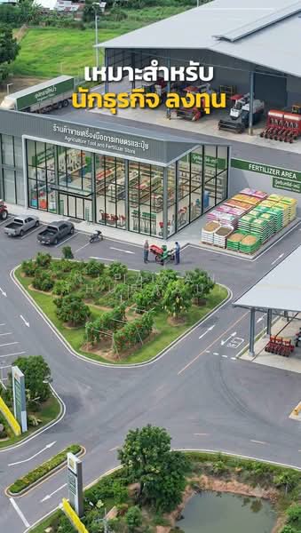 โคกกระเบื้อง, Nakhon Ratchasima, Khok Krabuang, Ban Luam, Nakhon Ratchasima, , 17,512 sqm, Land For Sale, by Nipawan Thurasuk, 500436804 - DDproperty.com