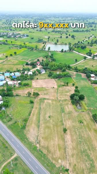 โคกกระเบื้อง, Nakhon Ratchasima, Khok Krabuang, Ban Luam, Nakhon Ratchasima, , 17,512 sqm, Land For Sale, by Nipawan Thurasuk, 500436804 - DDproperty.com