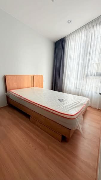 Skyrise Avenue Sukhumvit 64, Bangkok, 3 Soi Sukhumvit 64, Bang Chak, Phra Khanong, Bangkok, 2 Bedrooms, 52 sqm, Condo For Rent, by Connex Property, 500436806 - DDproperty.com