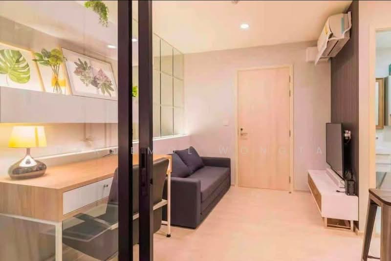 Life Asoke, Bangkok, Asoke-Dindang Road, Bang Kapi, Huai Khwang, Bangkok, 1 Bedroom, 35 sqm, Condo For Rent, by Naruemol Wongta, 500436851 - DDproperty.com
