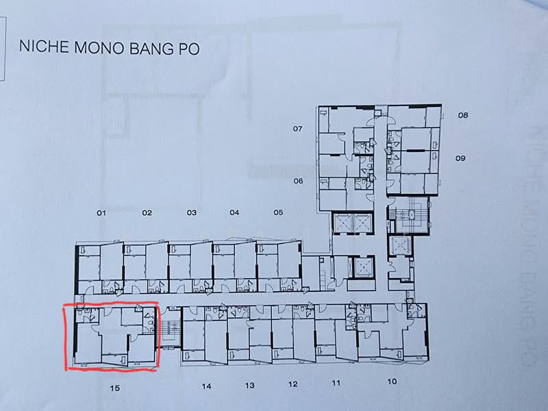 Niche Mono Bangpo : นิช โมโน บางโพ, กรุงเทพ, บางซื่อ, กรุงเทพ, 56 ตร.ม., คอนโด ขาย, โดย Najawa Salae, 500436905 - DDproperty.com
