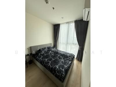 For Rent - Nue District R9, Bangkok