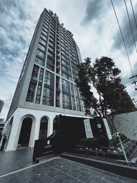 Altitude Symphony Charoenkrung, Bangkok, Soi Chan 44, Wat Prayakrai, Bang Kho Laem, Bangkok, 1 Bedroom, 30 sqm, Condo For Rent, by Pornpan Chantharakasemchai, 500436961 - DDproperty.com