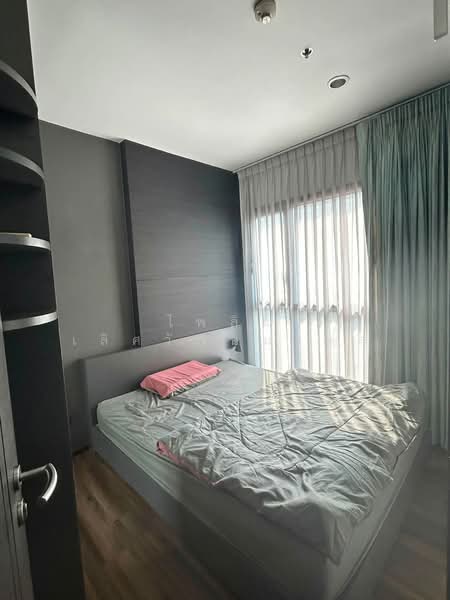 Wyne Sukhumvit, Bangkok, 1120 Sukhumvit Road, Phra Kanong, Khlong Toei, Bangkok, 1 Bedroom, 29 sqm, Condo For Rent, by ไพลิน เลิศวัฒนมงคล, 500437056 - DDproperty.com