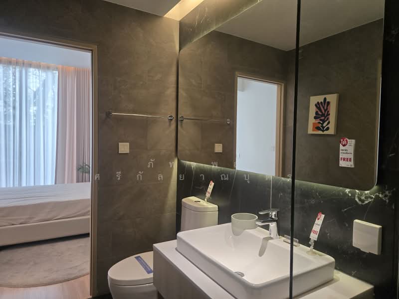 Skyrise Avenue Sukhumvit 64 : สกายไลน์ อเวนิว สุขุมวิท 64, กรุงเทพ, 3 ถนนสุขุมวิท 64, บางจาก, พระโขนง, กรุงเทพ, 34 ตร.ม., คอนโด ขาย, โดย ภัทรพล ศรีกัลยาณบุตร, 500437089 - DDproperty.com