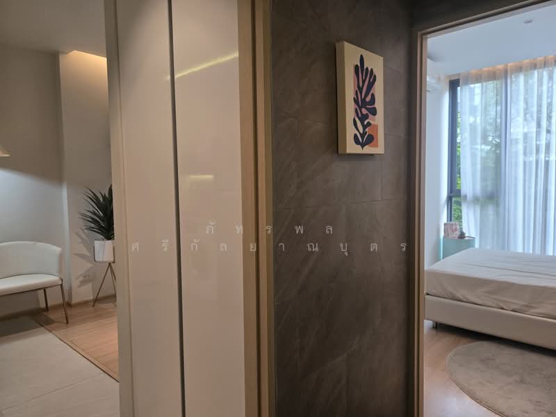 Skyrise Avenue Sukhumvit 64 : สกายไลน์ อเวนิว สุขุมวิท 64, กรุงเทพ, 3 ถนนสุขุมวิท 64, บางจาก, พระโขนง, กรุงเทพ, 34 ตร.ม., คอนโด ขาย, โดย ภัทรพล ศรีกัลยาณบุตร, 500437089 - DDproperty.com