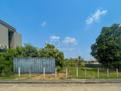 ขาย - ที่ดิน หมู่บ้านปัญญา พัฒนาการ, กรุงเทพ