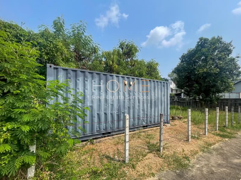 ที่ดิน หมู่บ้านปัญญา พัฒนาการ, Bangkok, Suan Luang, Bangkok, , 660 sqm, Land For Sale, by HOME Real Estate Service, 500437229 - DDproperty.com