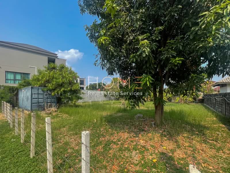 ที่ดิน หมู่บ้านปัญญา พัฒนาการ, Bangkok, Suan Luang, Bangkok, , 660 sqm, Land For Sale, by HOME Real Estate Service, 500437229 - DDproperty.com