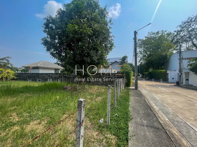 ที่ดิน หมู่บ้านปัญญา พัฒนาการ, Bangkok, Suan Luang, Bangkok, , 660 sqm, Land For Sale, by HOME Real Estate Service, 500437229 - DDproperty.com