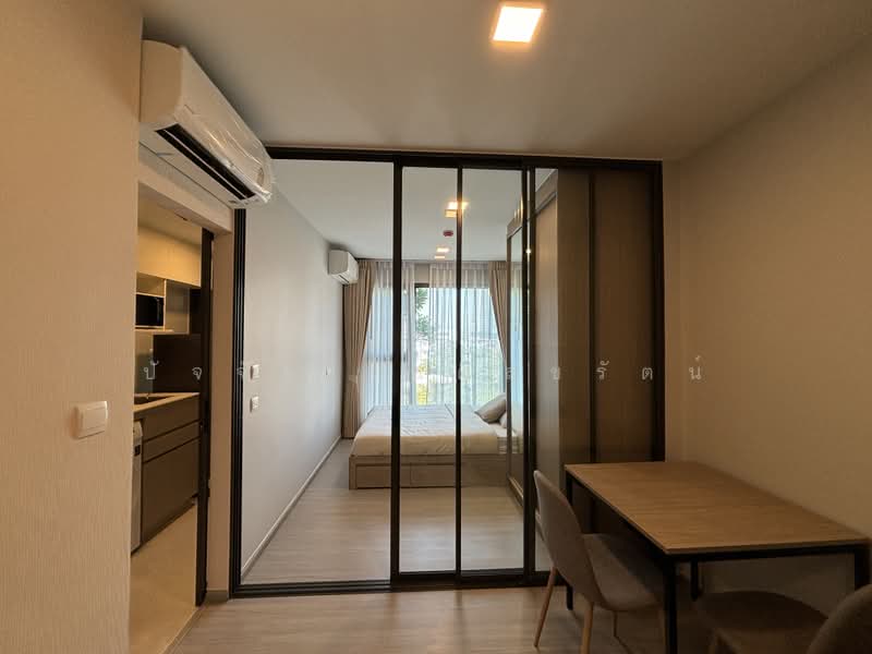 The Privacy S101, Bangkok, Soi Punna Withi 16 Sukhumvit Road, Bang Chak, Phra Khanong, Bangkok, 1 Bedroom, 28 sqm, Condo For Rent, by ปัจจัย โชติสุขรัตน์, 500437240 - DDproperty.com