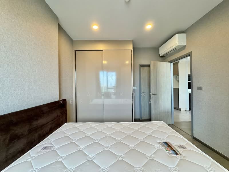 Coco Parc, Bangkok, 1150 Rama 4 Road, Khlong Toei, Bangkok, 2 Bedrooms, 66 sqm, Condo For Rent, by Bangkok Residential, 500437341 - DDproperty.com