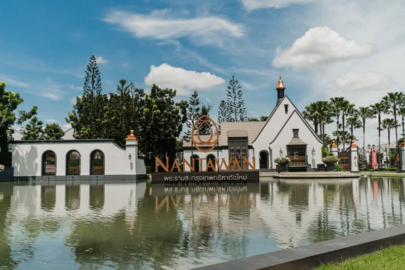 Nantawan Rama 9 - New Krungthepkreetha, Bangkok, Saphan Sung, Bangkok, 4 Bedrooms, 302 sqm, Single Detached House For Sale, by Kay Tippayanet, 500437349 - DDproperty.com