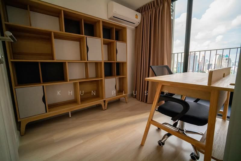 Knightsbridge Prime Sathorn, Bangkok, 599 Naradhiwas Rajanagarindra Road, Thung Maha Mek, Sathon, Bangkok, 1 Bedroom, 44 sqm, Condo For Rent, by Khun Plus P., 500437404 - DDproperty.com
