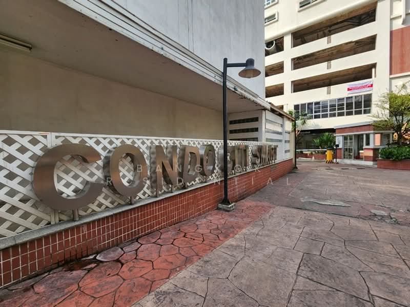Citi Smart Sukhumvit 18, Bangkok, 366 Soi Sukhumvit 18, Sukhumvit Road, Khlong Toei, Bangkok, 3 Bedrooms, 120 sqm, Condo For Rent, by Bangkok Residential, 500437490 - DDproperty.com