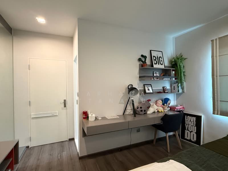 Mantana Motorway-New Krungthepkreetha, Bangkok, Phatthana Chonnabot 4 Road, Khlong Song Ton Nun, Lat Krabang, Bangkok, 3 Bedrooms, 158 sqm, Single Detached House For Sale, by Paphada Rattanaburi, 500437505 - DDproperty.com