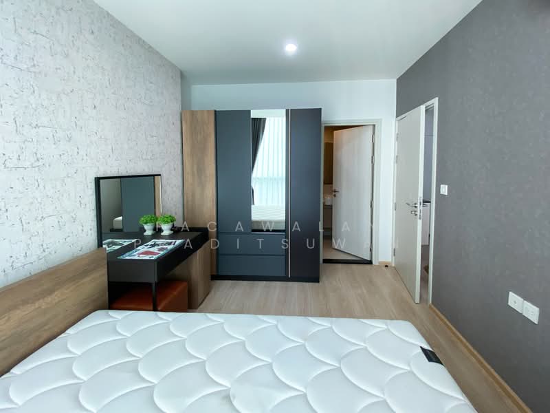 Noble Revolve Ratchada, Bangkok, 38 Ratchadapisek Road, Huai Khwang, Bangkok, 2 Bedrooms, 52 sqm, Condo For Rent, by Pacawalan Praditsuwan, 500437517 - DDproperty.com