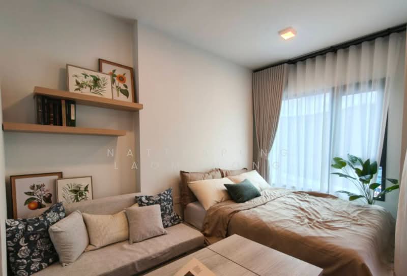 COBE Kaset-Sripatum, Bangkok, Phahon Yothin Rd, Lat Yao, Chatuchak, Bangkok, 1 Bedroom, 23 sqm, Condo For Rent, by Natthapong Laomahong, 500437549 - DDproperty.com