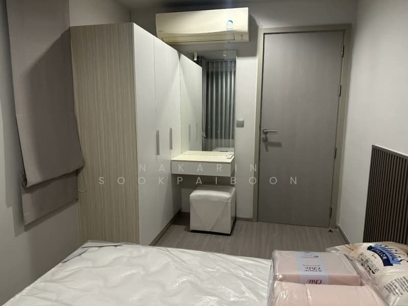 Life Ladprao, Bangkok, 992 Ladprao Road, Jom Phon, Chatuchak, Bangkok, 2 Bedrooms, 52 sqm, Condo For Rent, by Nakarin Sookpaiboon, 500437686 - DDproperty.com