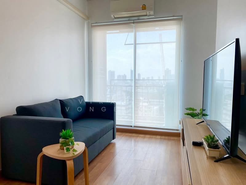 Lumpini Place Ratchada-Sathu, Bangkok, 501 3 Sathu Pradit 27 Alley, Chong Nonsi, Yan Nawa, Bangkok, 1 Bedroom, 28 sqm, Condo For Rent, by Virachai Vongbunsin, 500437734 - DDproperty.com