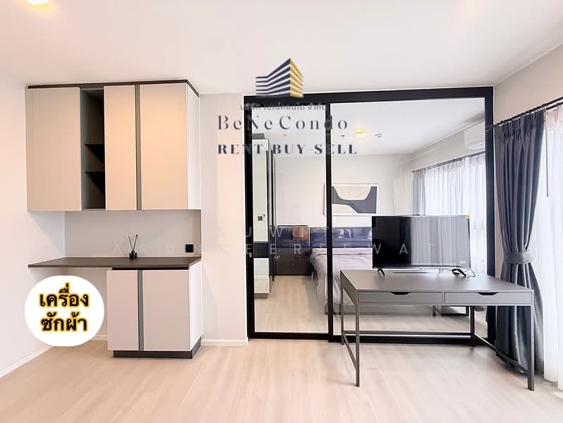 The Key MRT Phetkasem 48, Bangkok, 222 Phet Kasem Road, Bang Wa, Phasi Charoen, Bangkok, 1 Bedroom, 28 sqm, Condo For Rent, by Suwit Arunkeereewat, 500437801 - DDproperty.com