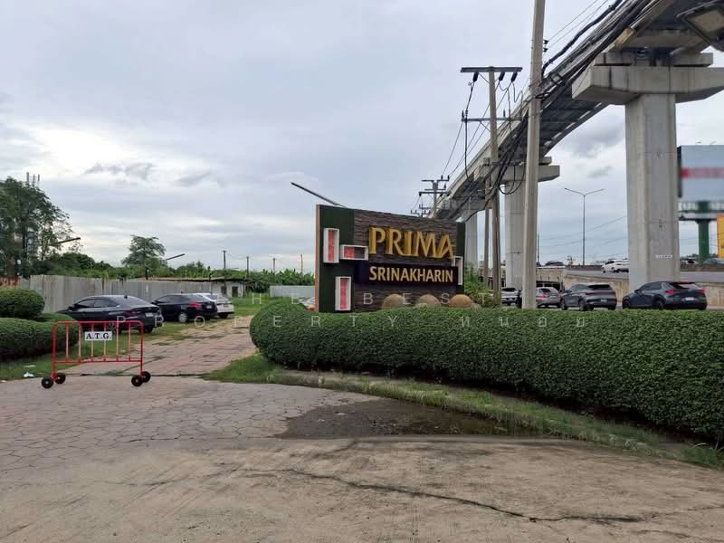 Prima Srinagarindra Condo : พรีมา ศรีนครินทร์, กรุงเทพ, ศรีนครินทร์, สวนหลวง, กรุงเทพ, 58 ตร.ม., คอนโด ขาย, โดย The Best Property หน่อย, 500437824 - DDproperty.com