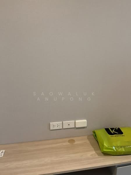 Nue Mega Plus Bangna, Samut Prakan, Bang Na-Trat Frontage Rd, Bang Kaeo, Bang Plee, Samut Prakan, 1 Bedroom, 31 sqm, Condo For Rent, by Saowaluk Anupong, 500437859 - DDproperty.com