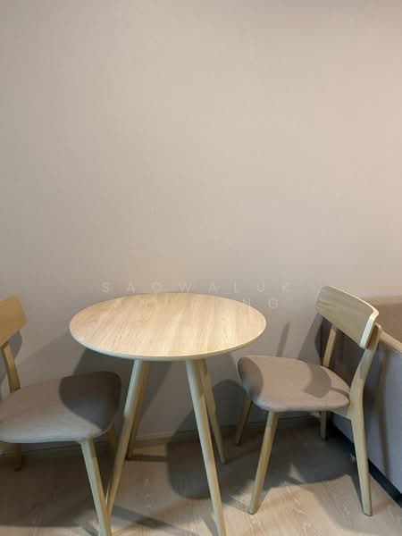 Nue Mega Plus Bangna, Samut Prakan, Bang Na-Trat Frontage Rd, Bang Kaeo, Bang Plee, Samut Prakan, 1 Bedroom, 31 sqm, Condo For Rent, by Saowaluk Anupong, 500437859 - DDproperty.com