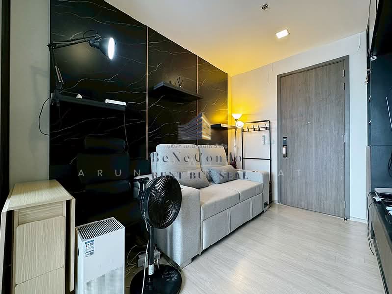 The Privacy Jatujak, Bangkok, 1100 Vibhavadi Rangsit Road, Jom Phon, Chatuchak, Bangkok, 2 Bedrooms, 37 sqm, Condo For Rent, by Suwit Arunkeereewat, 500437919 - DDproperty.com