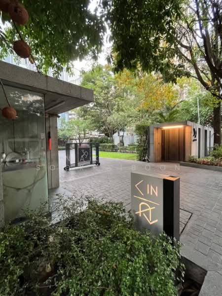 39 by Sansiri : 39 บาย แสนสิริ, กรุงเทพ, 11 ซอยสุขุมวิท 39 แขวงคลองตันเหนือ เขตวัฒนา กรุงเทพมหานคร, คลองตันเหนือ, วัฒนา, กรุงเทพ, 80 ตร.ม., คอนโด ให้เช่า, โดย Nakarin Sookpaiboon, 500437989 - DDproperty.com