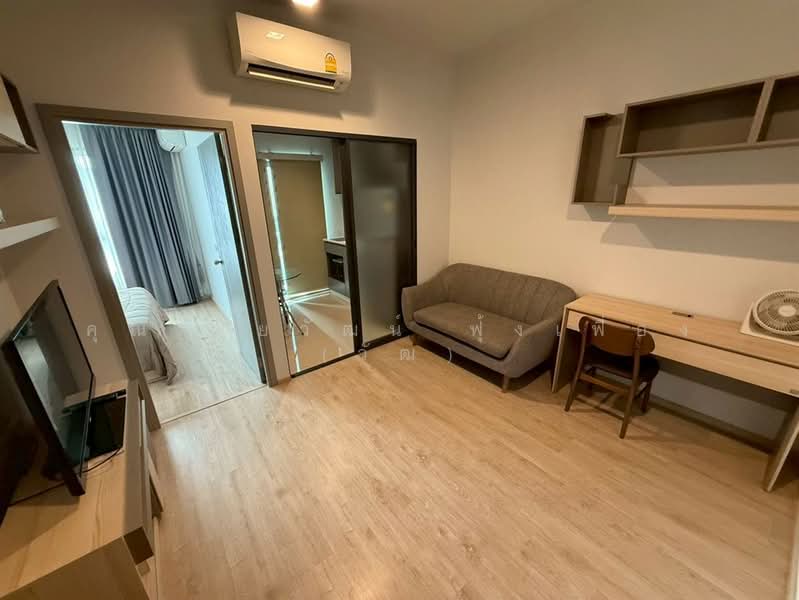 IDEO New Rama 9, Bangkok, 7 Ramkhamhaeng Road, Hua Mak, Bang Kapi, Bangkok, 1 Bedroom, 31 sqm, Condo For Sale, by คุณ ปิยวัฒน์ ฟุ้งเฟื่อง (วัฒ), 500438018 - DDproperty.com