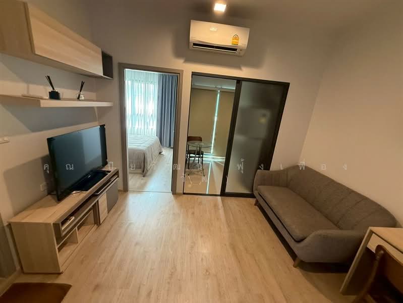 IDEO New Rama 9, Bangkok, 7 Ramkhamhaeng Road, Hua Mak, Bang Kapi, Bangkok, 1 Bedroom, 31 sqm, Condo For Sale, by คุณ ปิยวัฒน์ ฟุ้งเฟื่อง (วัฒ), 500438018 - DDproperty.com