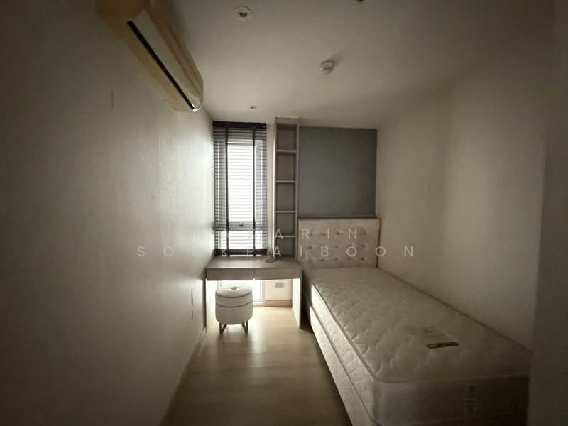 Le Luk Condominium, Bangkok, 1599 291 Sukhumvit Rd, Phra Kanong Nua, Watthana, Bangkok, 2 Bedrooms, 84 sqm, Condo For Rent, by Nakarin Sookpaiboon, 500438021 - DDproperty.com