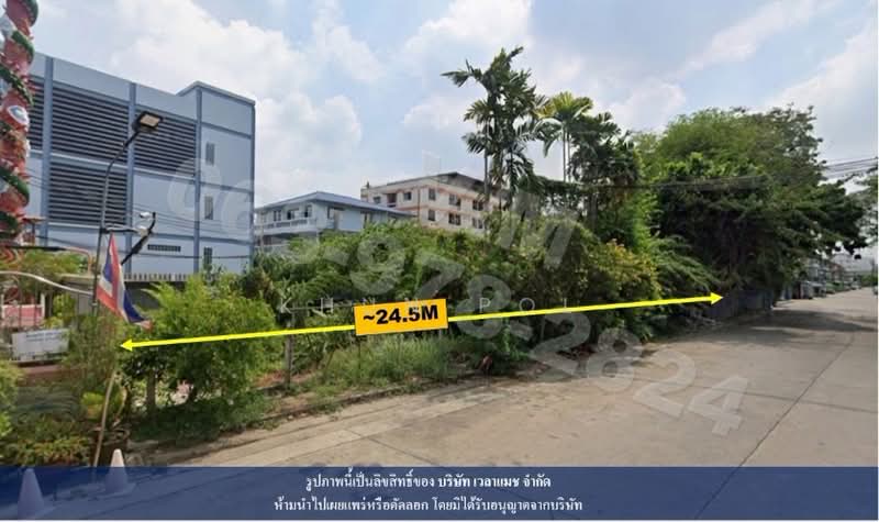 ขายที่ดิน 128 ตร.ว. ซอยสาธุประดิษฐ์ 49 ทำเลพระราม 3, Bangkok, Bang Pong Pang, Yan Nawa, Bangkok, , 512 sqm, Land For Sale, by Khun Pol, 500438027 - DDproperty.com