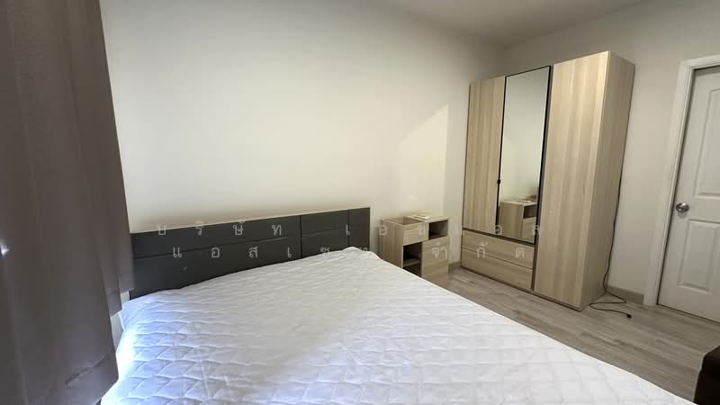 Manor Sanambinnam, Nonthaburi, 557 Nonthaburi Road, Bang Kra So, Muang Nonthaburi, Nonthaburi, 1 Bedroom, 29 sqm, Condo For Sale, by บริษัท เอชแอล แอสเซท จำกัด, 500438054 - DDproperty.com