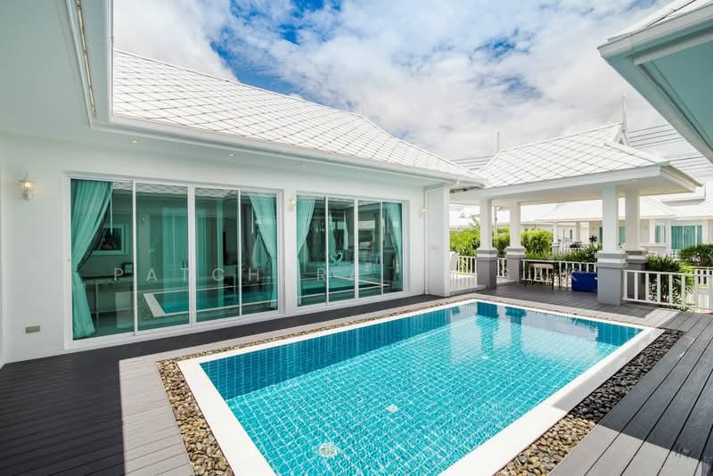 Marwin Pool Villa Hua Hin : มาร์วิน พูลวิลล่า หัวหิน, ประจวบคีรีขันธ์, 465 หมู่ 1, ทับใต้, หัวหิน, ประจวบคีรีขันธ์, 290 ตร.ม., วิลล่า ให้เช่า, โดย Patchara Srisak, 500438057 - DDproperty.com