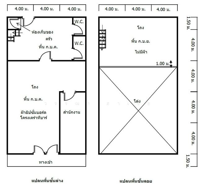 Three-story Commercial Building, 3 units in Lampang, Lampang, ถนนลำปาง-เชียงใหม่, Pong Sang Thong, Muang Lampang, Lampang, , 696 sqm, Shophouse For Sale, by วรรณา ฮาเซ๊ะ, 500438063 - DDproperty.com