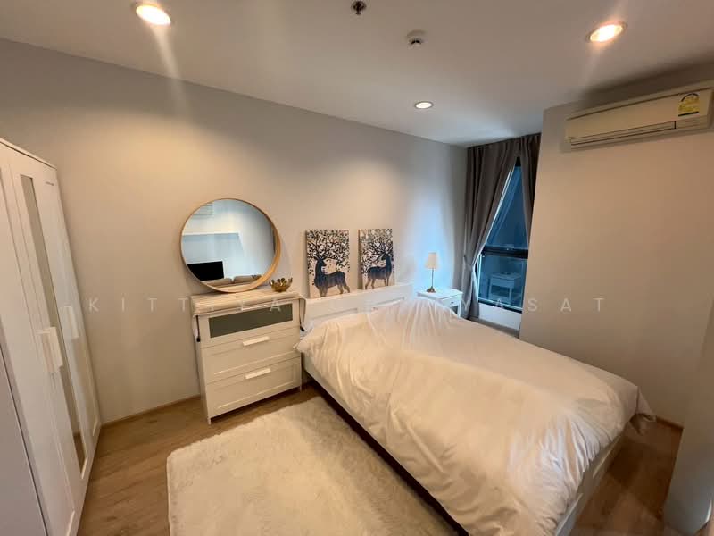 IDEO Q Ratchathewi, Bangkok, 515 Phetchaburi Road, Thanon Phetchaburi, Ratchathewi, Bangkok, 1 Bedroom, 36 sqm, Condo For Sale, by Kittiya Chaiyasat, 500438072 - DDproperty.com