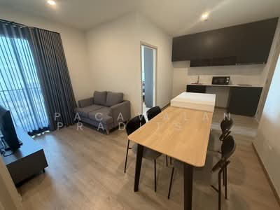 For Rent - Nue District R9, Bangkok